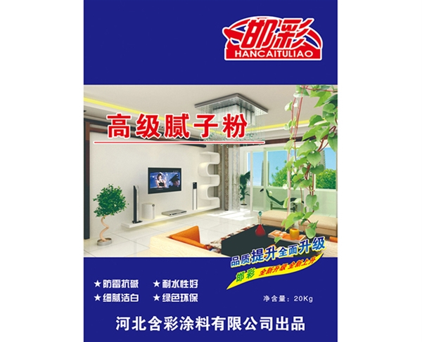 外墻膩子粉